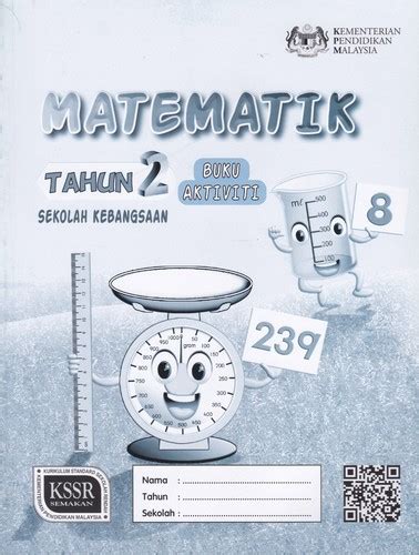 Buku Aktiviti Matematik Tahun 2 by Chan Yook Lean .
